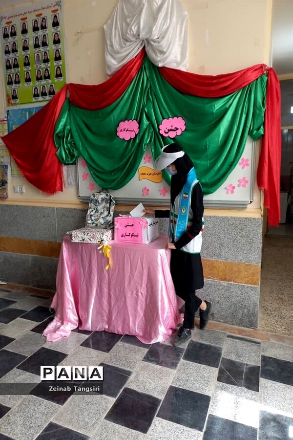 جشن نیکوکاری در هندیجان