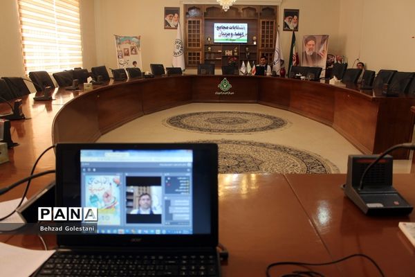 انتخابات مجامع اعضا و مربیان آذربایجان غربی