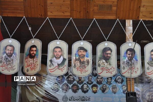 رزمایش همدلی مومنانه در ساری
