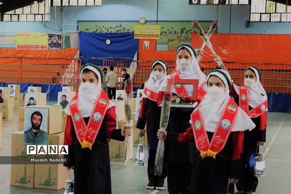 رزمایش کمک‌های مومنانه