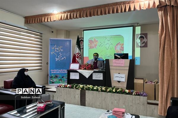 برگزاری دوره ضمن خدمت جهاد تبیین و سیر تربیت اسلامی دانش‌آموزان