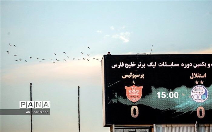 استقبال از سهام سرخابی ها در بورس چگونه بود؟