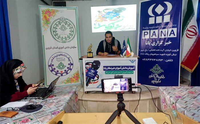 پایان برگزاری دوره آموزش خبرنگاری به دانش‌آموزان استان قزوین