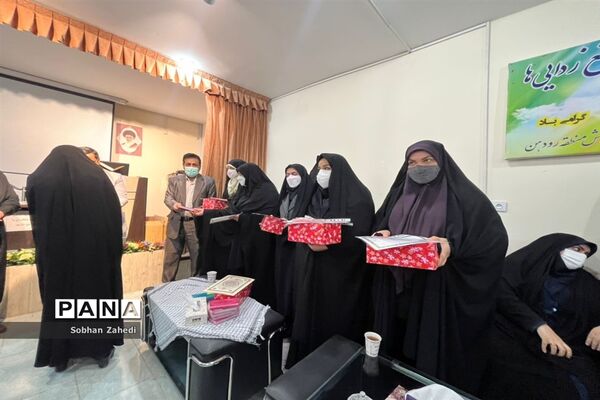 مراسم سپاس مربی در آموزش و پرورش رودهن