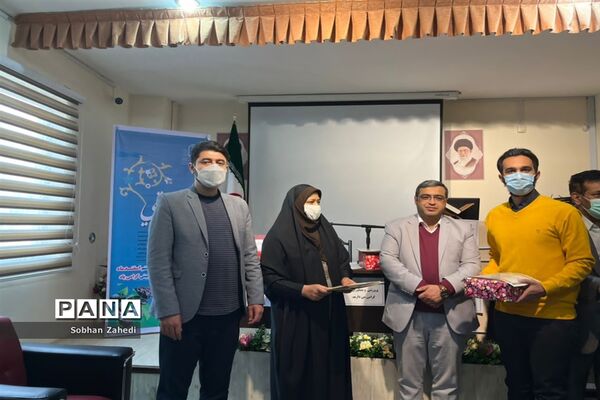 مراسم سپاس مربی در آموزش و پرورش رودهن