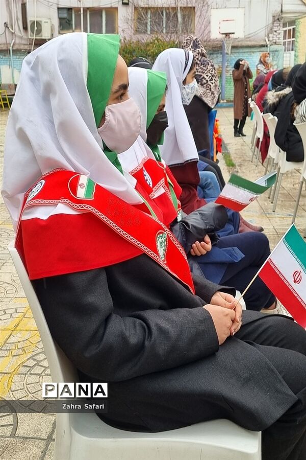 جشن نیکوکاری در منطقه 3 تهران