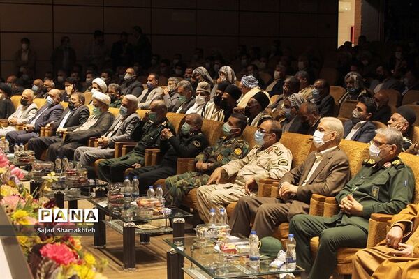 نخستین نمایشگاه دستاورد‌های جامعه اطلاعاتی استان خوزستان