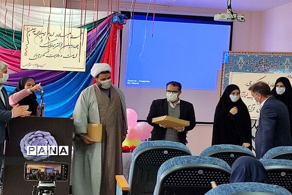 مراسم اعیاد شعبانیه ایجرود
