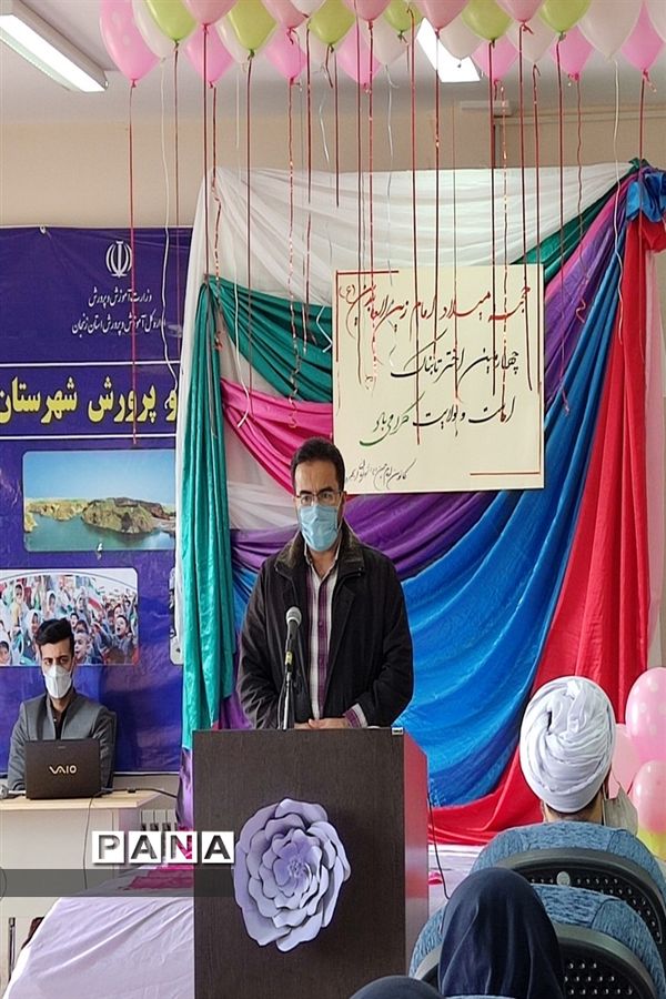 مراسم اعیاد شعبانیه ایجرود