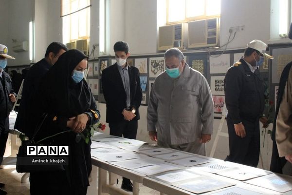 نمایشگاه آثار هنری دانش‌آموزان در بوشهر