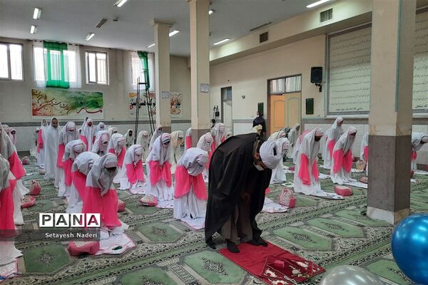 جشن تکلیف دانش‌آموزان دختر دبستان کودک مسلمان قرچک