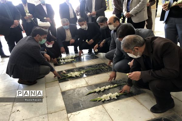 سومین اختتامیه دوره طرح ملی لاله‌های روشن