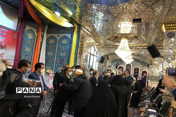 سومین اختتامیه دوره طرح ملی لاله‌های روشن