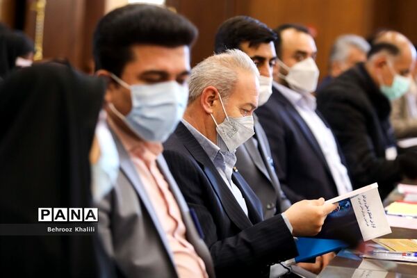 انتخابات مجمع عمومی فدراسیون ورزش دانش‌آموزی