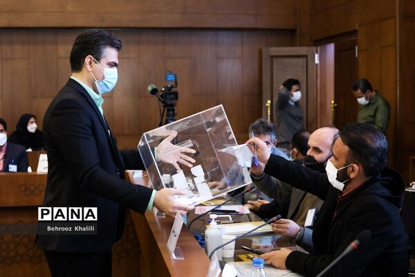 انتخابات مجمع عمومی فدراسیون ورزش دانش‌آموزی