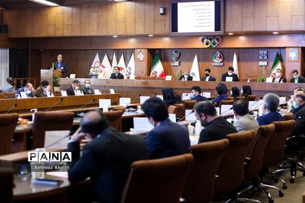 انتخابات مجمع عمومی فدراسیون ورزش دانش‌آموزی