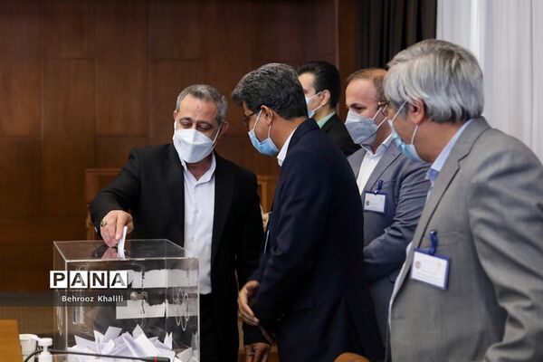 انتخابات مجمع عمومی فدراسیون ورزش دانش‌آموزی
