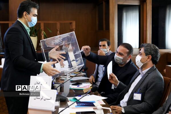 انتخابات مجمع عمومی فدراسیون ورزش دانش‌آموزی