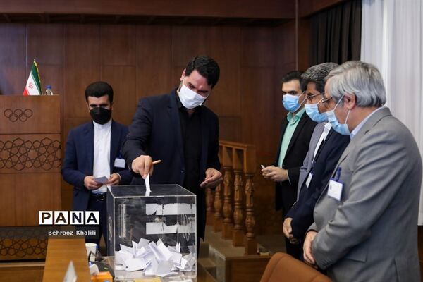 انتخابات مجمع عمومی فدراسیون ورزش دانش‌آموزی