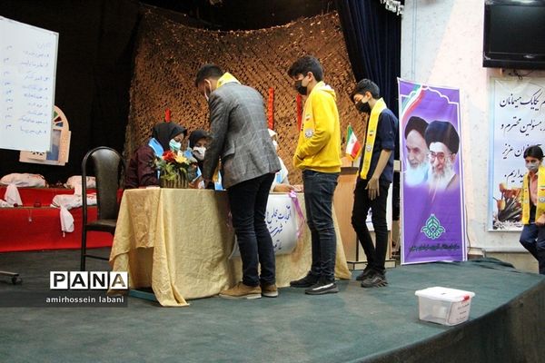 انتخابات مجلس دانش‌آموزی شهرستان بیرجند