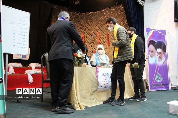 انتخابات مجلس دانش‌آموزی شهرستان بیرجند