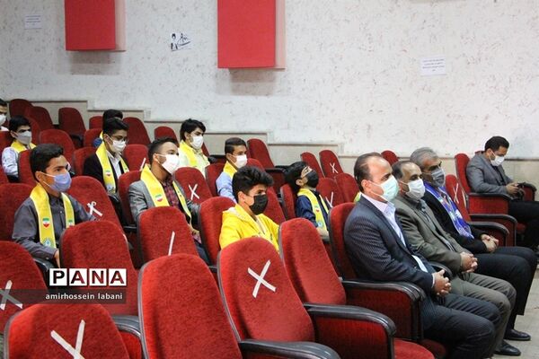انتخابات مجلس دانش‌آموزی شهرستان بیرجند