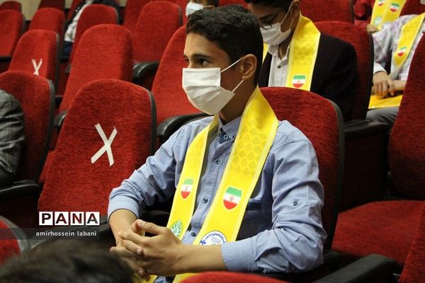 انتخابات مجلس دانش‌آموزی شهرستان بیرجند