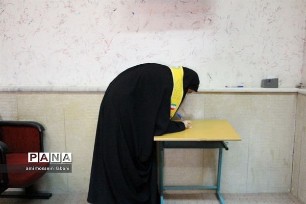 انتخابات مجلس دانش‌آموزی شهرستان بیرجند