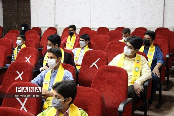 انتخابات مجلس دانش‌آموزی شهرستان بیرجند