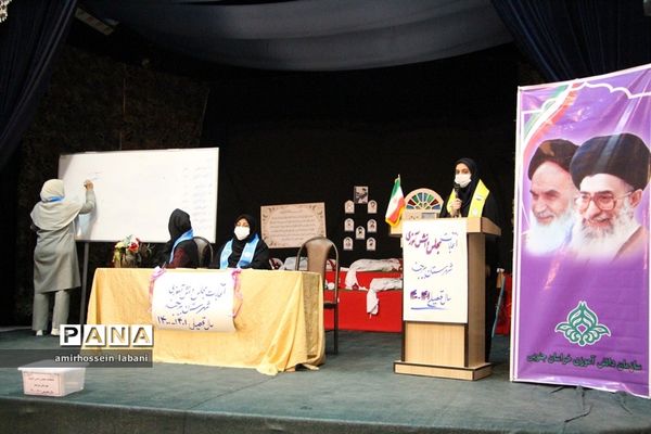 انتخابات مجلس دانش‌آموزی شهرستان بیرجند