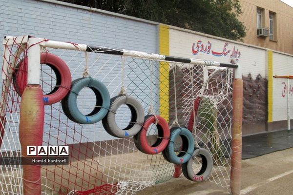 افتتاح مدرسه پویا در حمیدیه