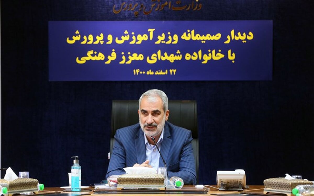 شهدا برترین انسان‌ها و شهادت فوق همه نیکی‌هاست