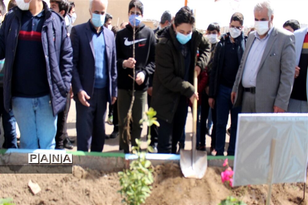 پویش ایران سرسبز