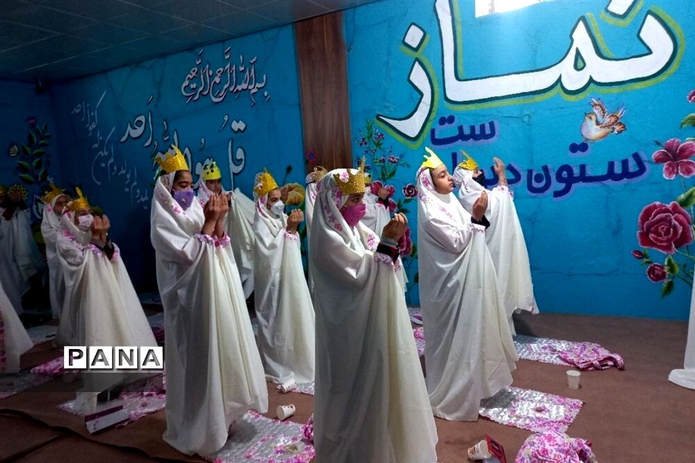 جشن عبادت دانش آموزان دختر منطقه فشافویه