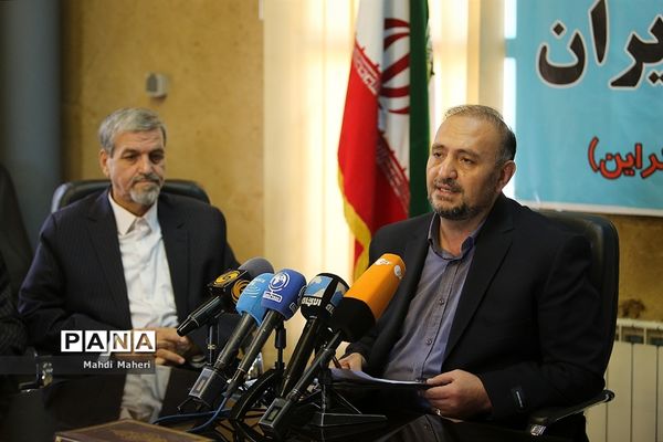 نشست خبری خانه احزاب  با موضوع تحولات جهان، روسیه و اوکراین