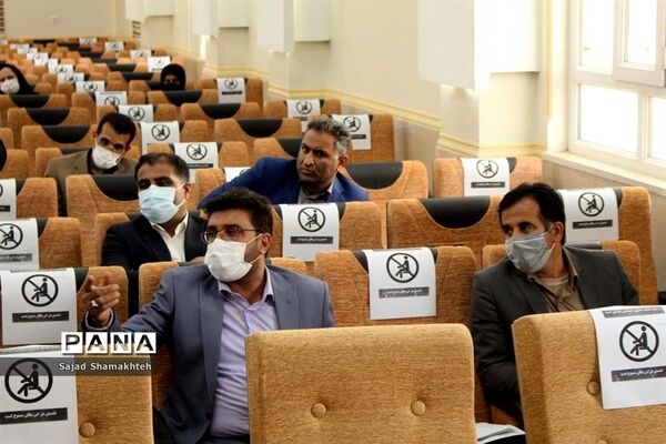 نشست معاون پارلمانی وزارت آموزش و پرورش با راهبران آموزشی استان در اهواز