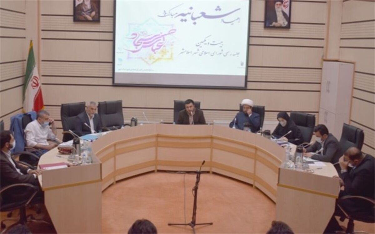 دغدغه تأمین آب شرب سالم در شهرستان‌های استان تهران