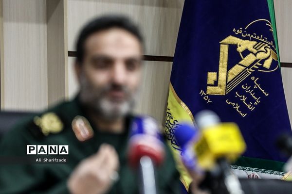 نشست خبری اردوهای جهادی نوروز 1401