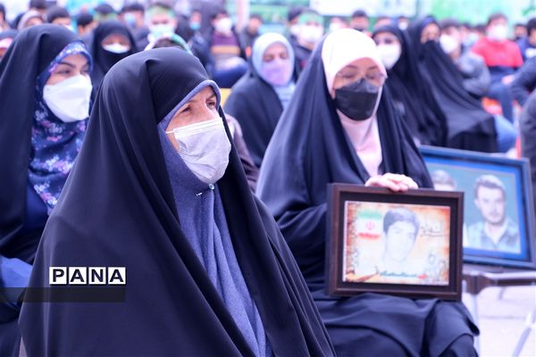 یادواره 4000شهید دانش‌آموز و فرهنگیان منطقه17