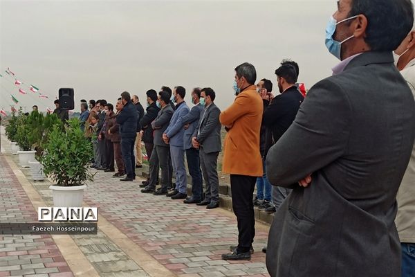 آیین هفته منابع طبیعی در بهارستان دو