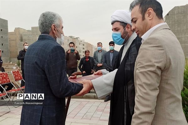 آیین هفته منابع طبیعی در بهارستان دو