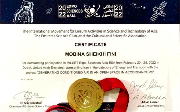 2  دانش‌آموز پژوهشگر برتر هرمزگانی مدال طلا دریافت کردند