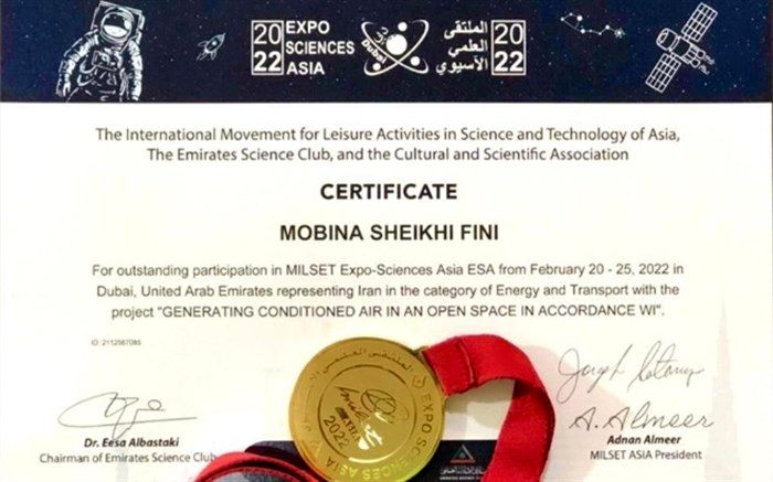 2  دانش‌آموز پژوهشگر برتر هرمزگانی مدال طلا دریافت کردند