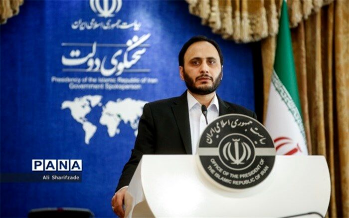 توضیحات بهادری جهرمی از سند تحول دولت/فیلم