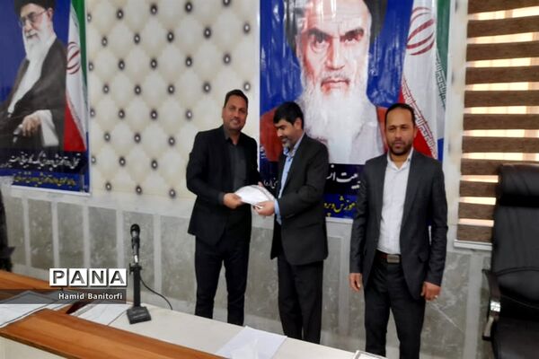تقدیر از کارکنان اداره آموزش و پرورش حمیدیه