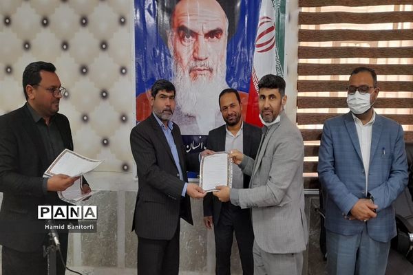 تقدیر از کارکنان اداره آموزش و پرورش حمیدیه