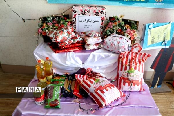 مراسم جشن نیکوکاری، روز درختکاری در شهرضا