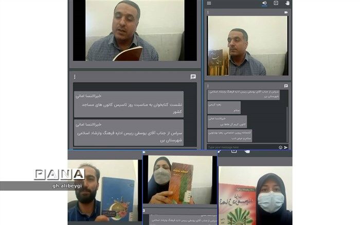 مساجد، قلب تپنده جامعه اسلامی هستند