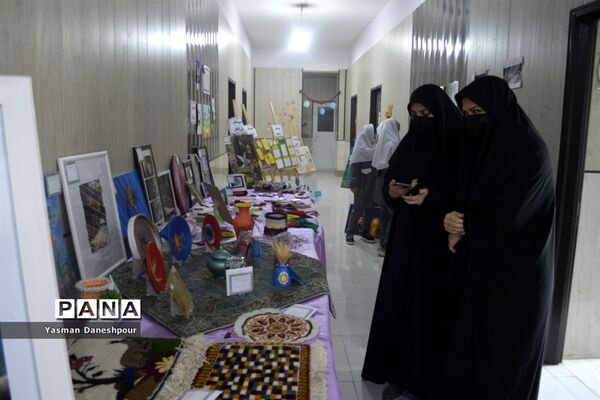 نمایشگاه دستاوردهای معاونت پرورشی و فرهنگی آموزش و پرورش استان بوشهر