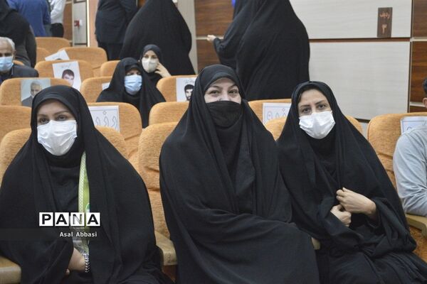 همایش تجلیل از طلایه داران تربیت در بوشهر